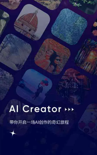 富蕴县GEO优化常见问题汇总：新手必看核心干货答疑