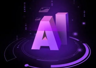 富蕴县智能化浪潮下，AI如何重塑普通人的生活质感